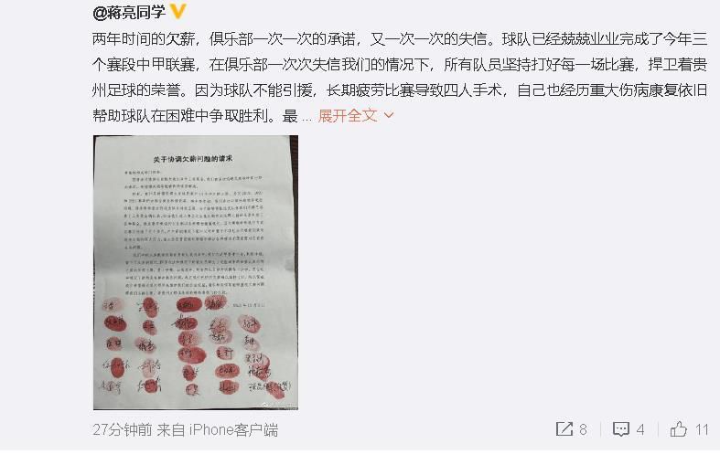 四色播播